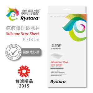 美得膚 疤痕護理矽膠片-未滅菌(10x18cm單片裝) 疤痕貼片